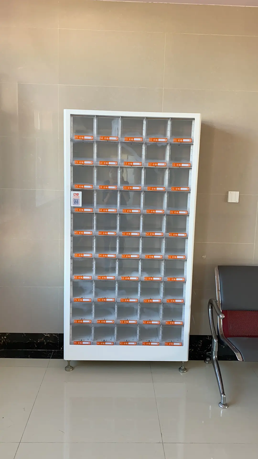 convenient healthy vending machine snacks wholesale for snack