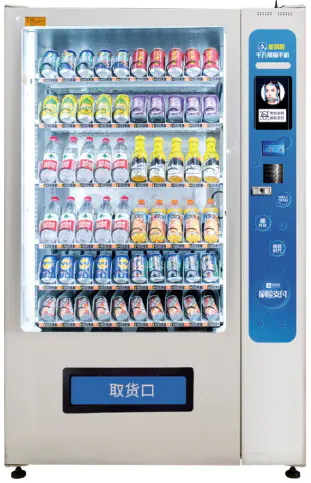 power-off protection lucky box vending machine wholesale for garbage cycling