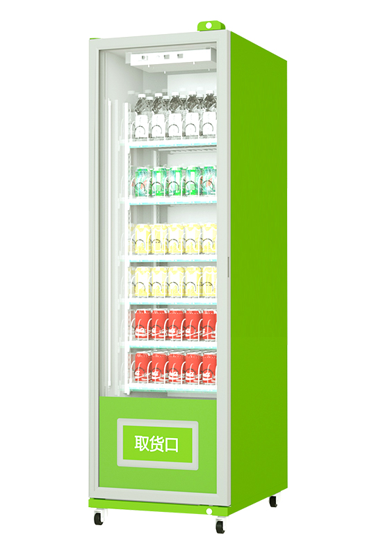 36-slot Vending Machine | Haloo