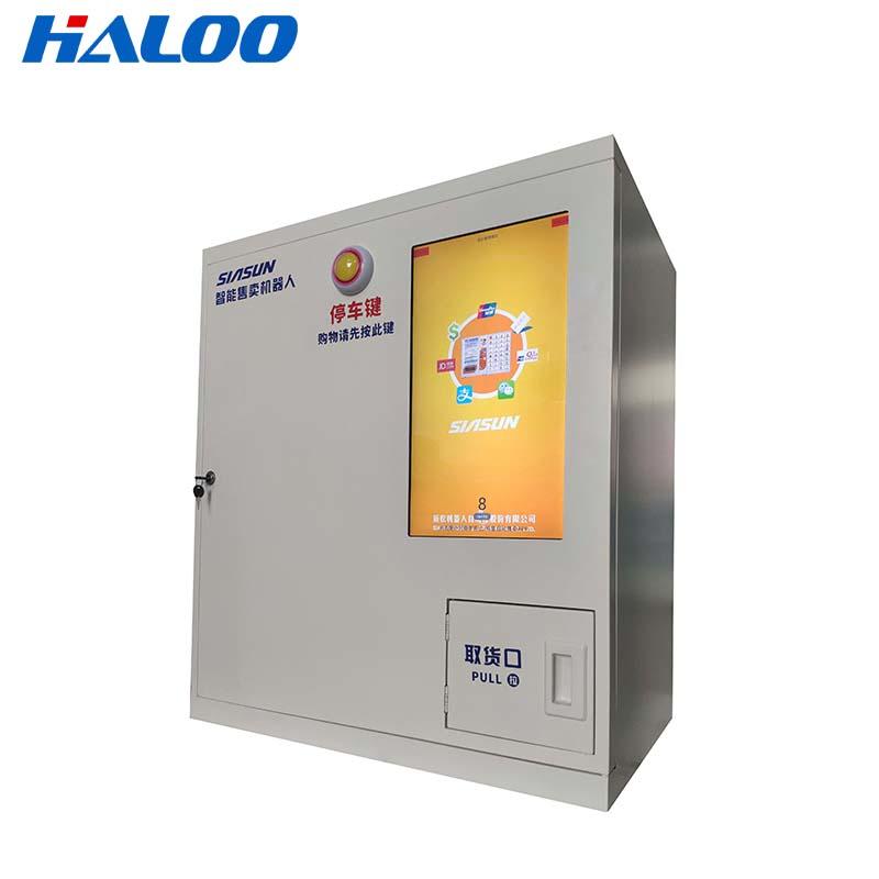Customized vending machine