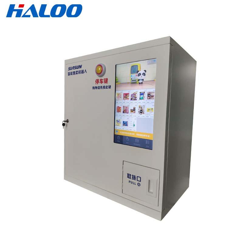 Customized vending machine