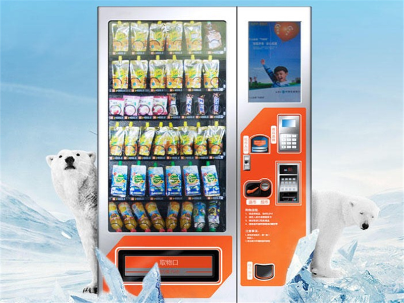 Are Automatic Vending Machines Profitable?