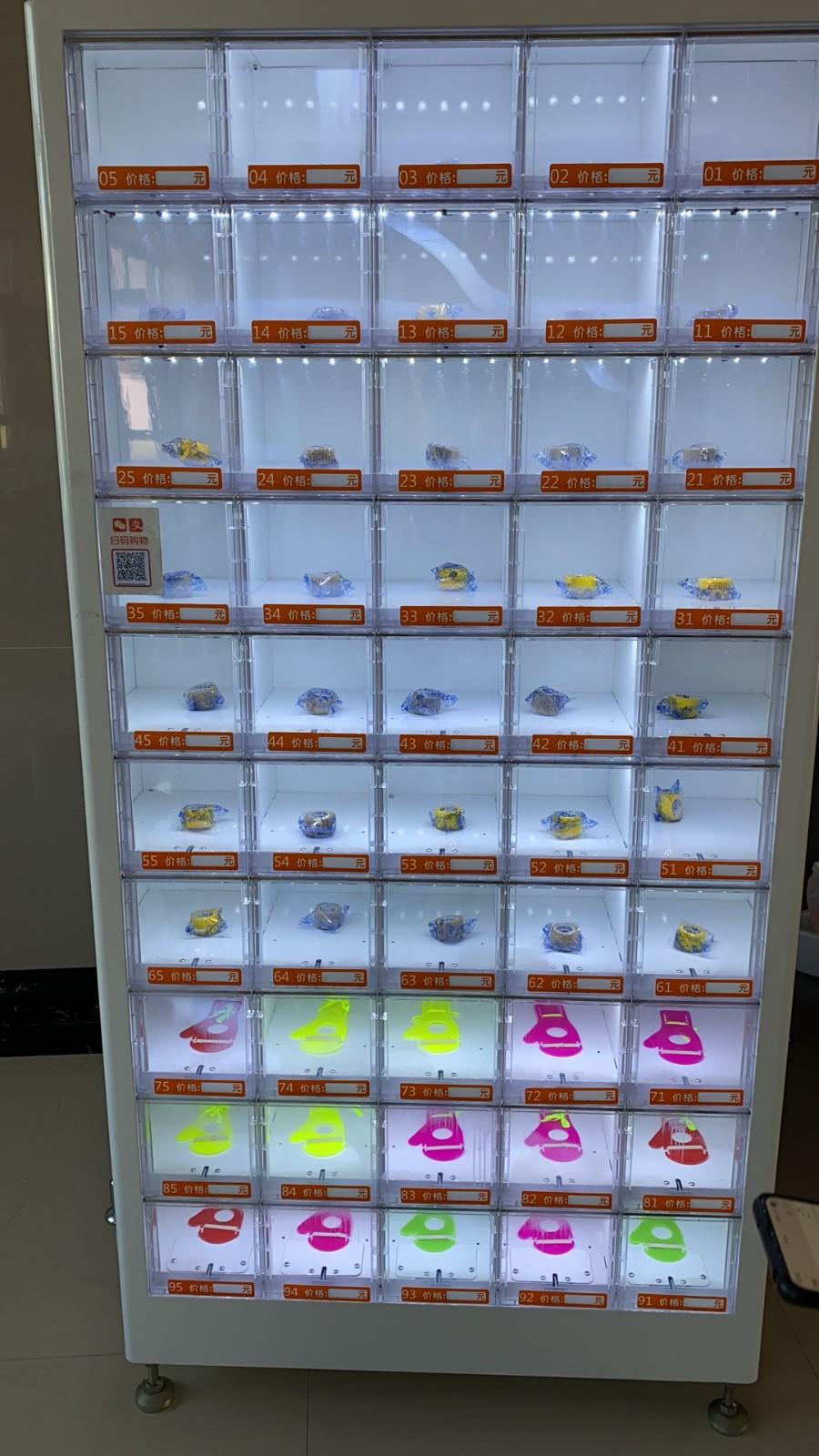 ads touch screen condom vending factory direct supply for shopping mall