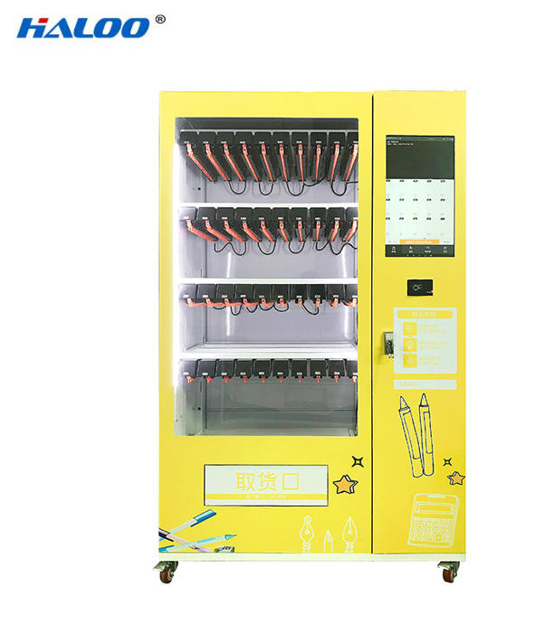 Stationery Vending Machine