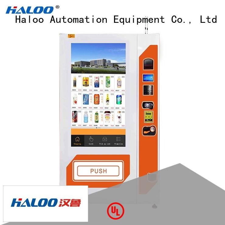 vending machine price series for shopping mall Haloo
