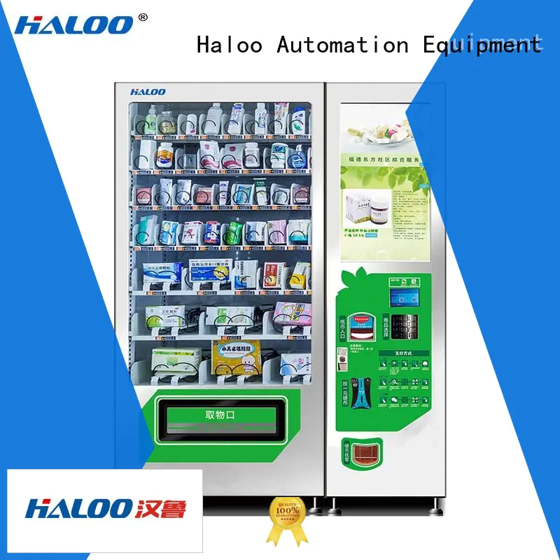 Haloo cost-effective touch screen drink machine manufacturer for merchandise