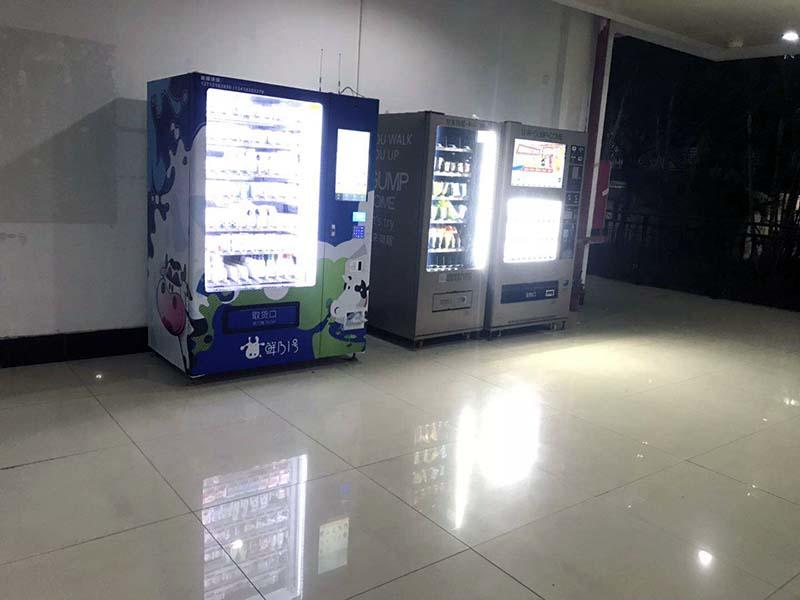 Milk yogurt vegetable fruit vending machine