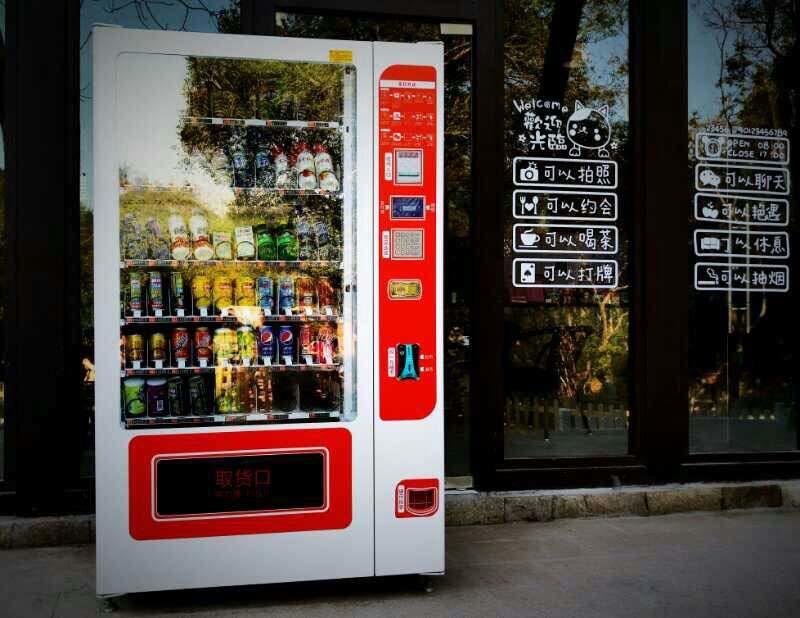 Beverage snack vending machine