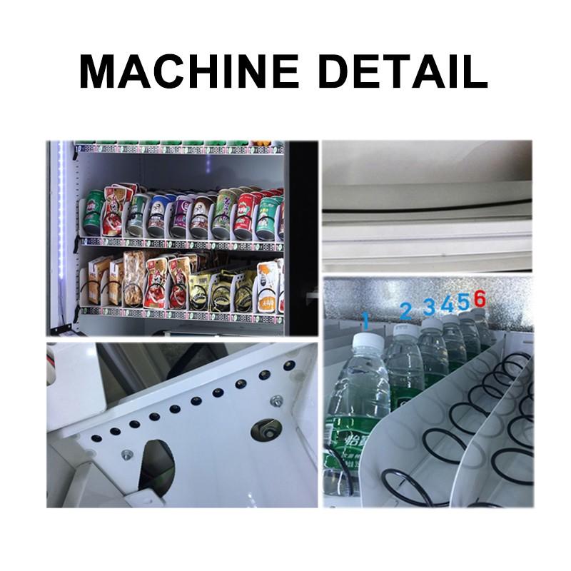 soft drink vending machine for snack Haloo