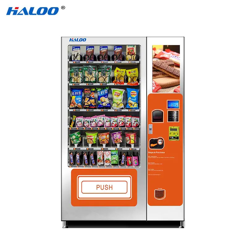 GPRS remote management touch screen drink machine customized language Haloo