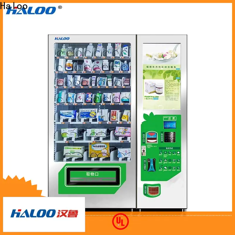 Haloo anti-theft drink vending machine wholesale for shopping mall