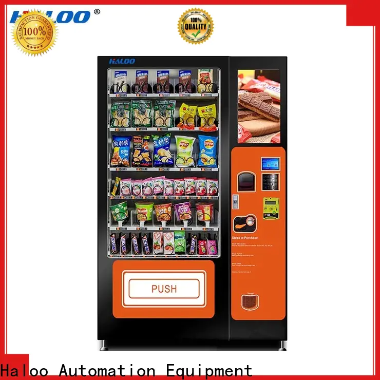 Haloo anti-theft vending machine price manufacturer