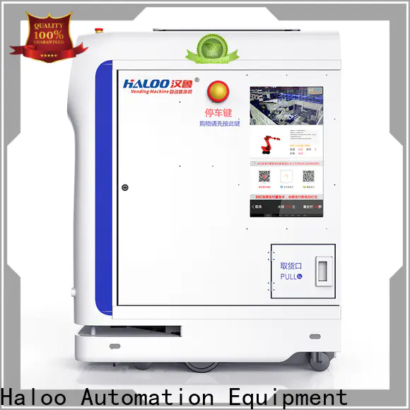 Haloo cigarette vending machine customized for purchase