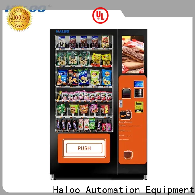 Haloo touch screen vending machine price series