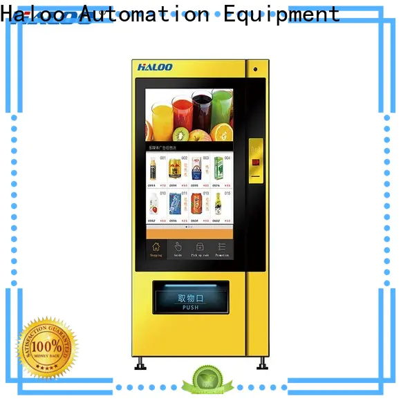 GPRS remote manage vending machine price series for shopping mall
