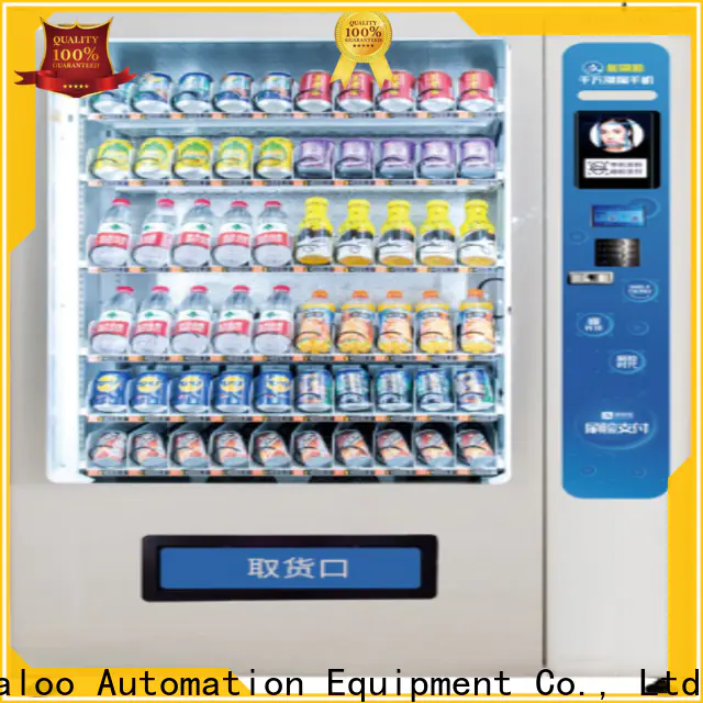 Haloo high capacity vending kiosk factory direct supply for garbage cycling