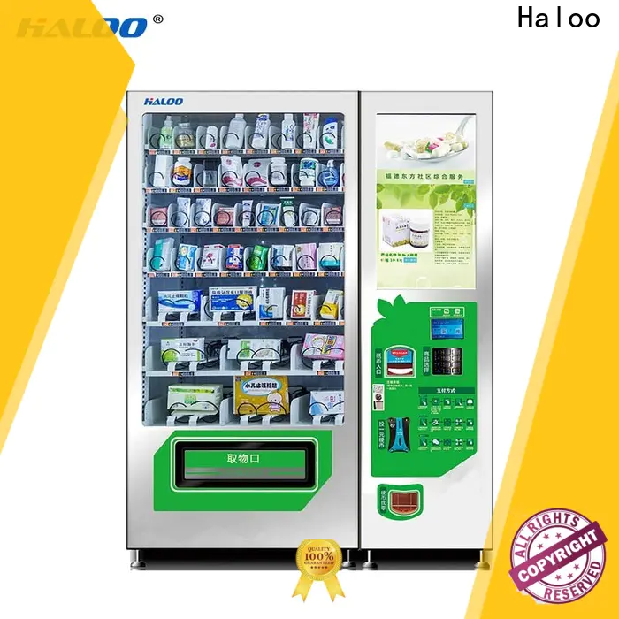 Haloo smart vending machine price series for merchandise