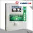 automatic vending kiosk design for purchase