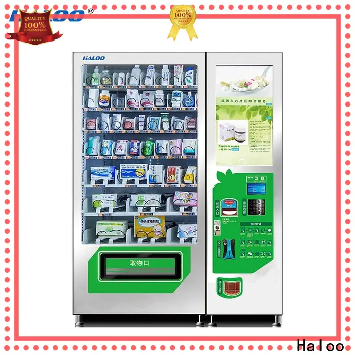 Haloo intelligent snack vending machine series
