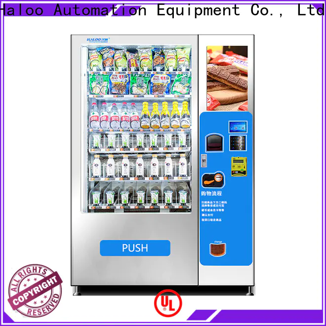Haloo snack and drink vending machine series
