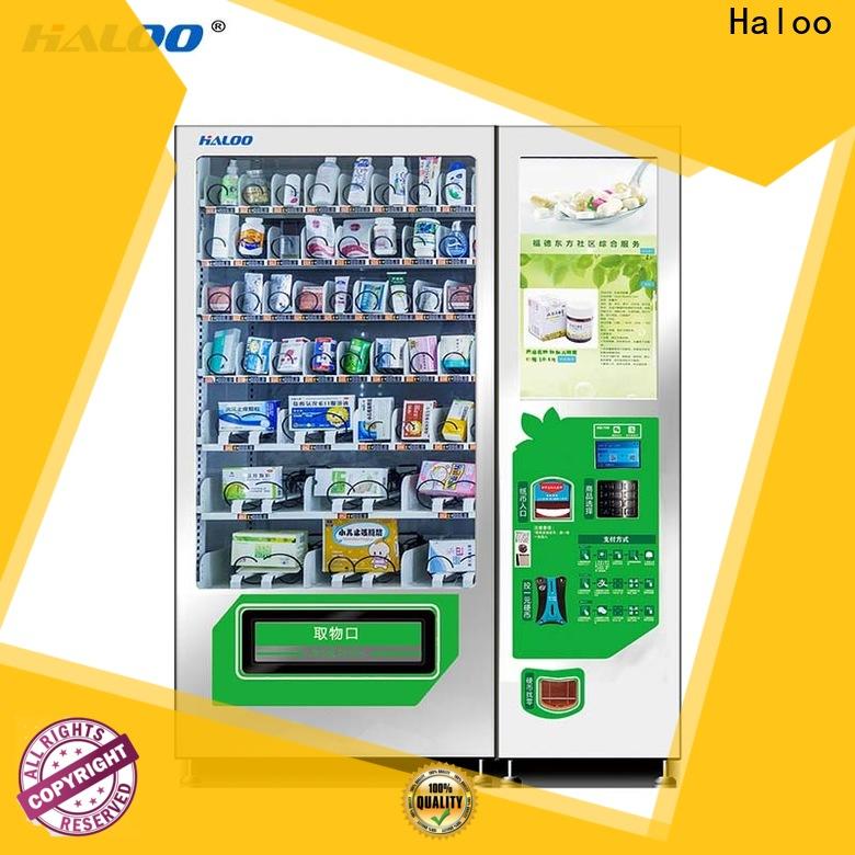 Haloo drink vending machine series
