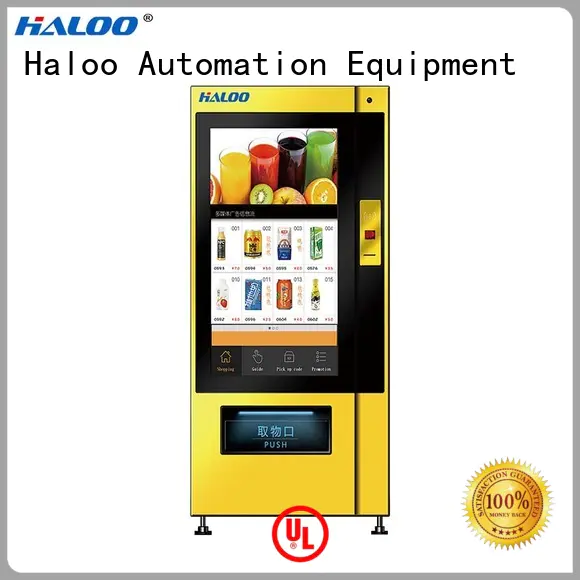Haloo medicine vending machine factory for shopping mall