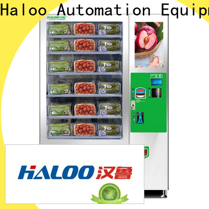 Haloo elevator vending machine wholesale for mall