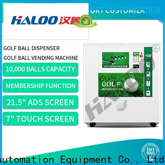 Haloo OEM & ODM coin operated golf ball dispenser wholesale for shopping mall