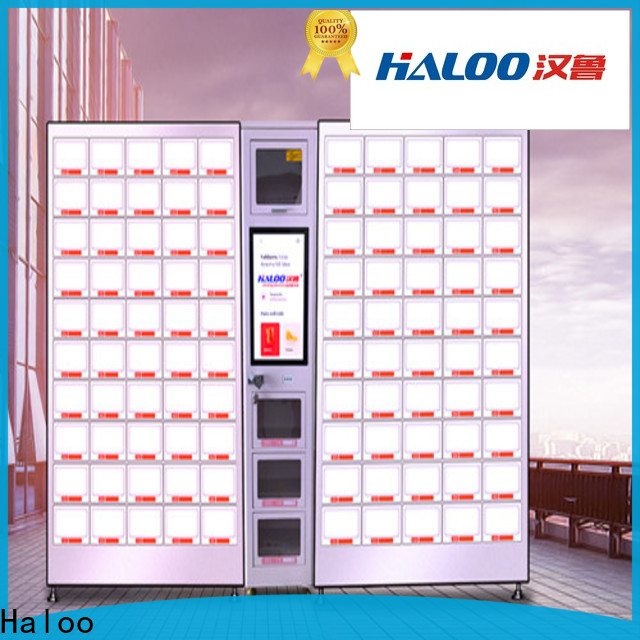 Haloo vending machine factory outdoor