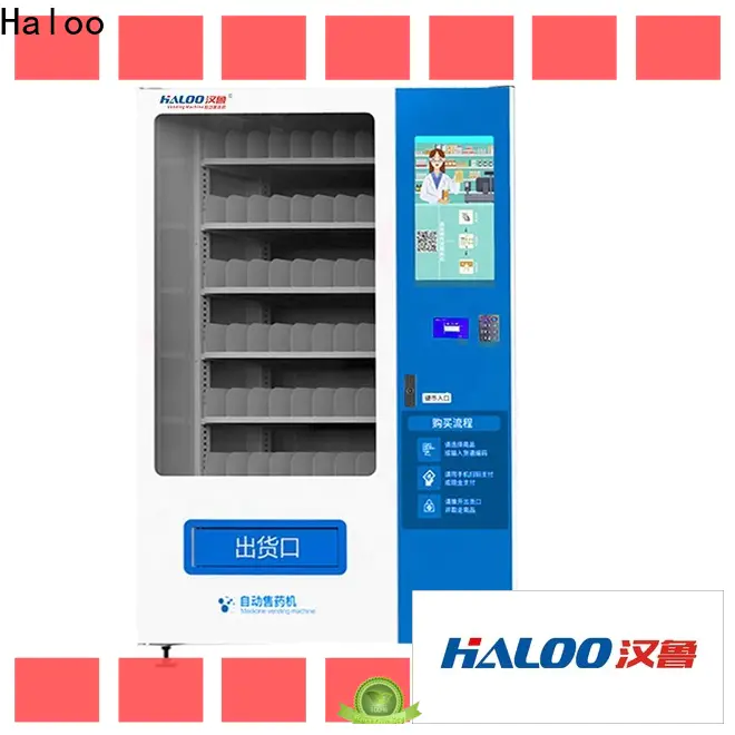 Haloo intelligent pill vending machine wholesale for mall