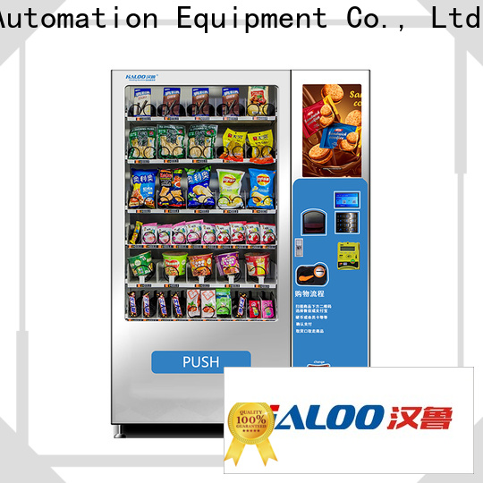 Haloo vending machine with elevator factory for food