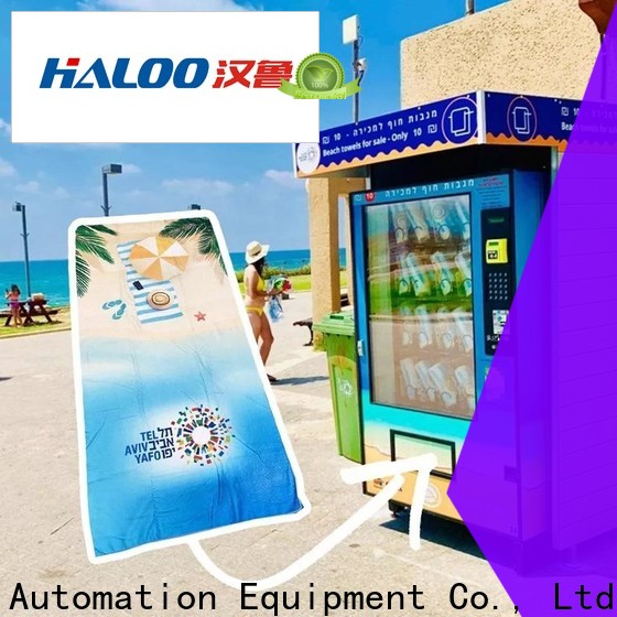 Haloo anti-theft non refrigerated vending machine supplier for shopping mall