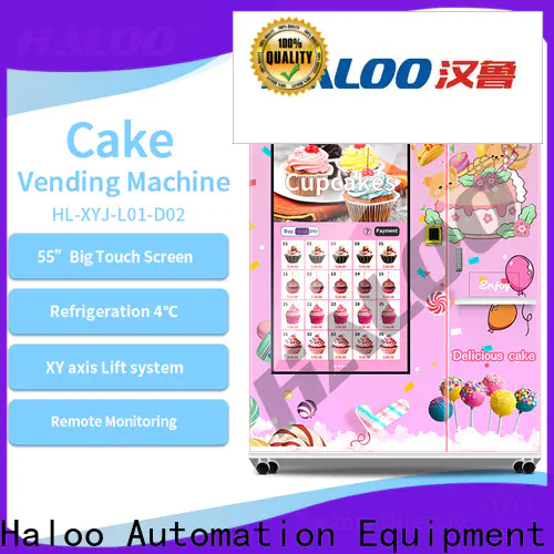 Haloo Affordable factory for food