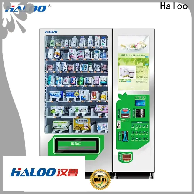 intelligent touch screen coffee vending machine factory for merchandise