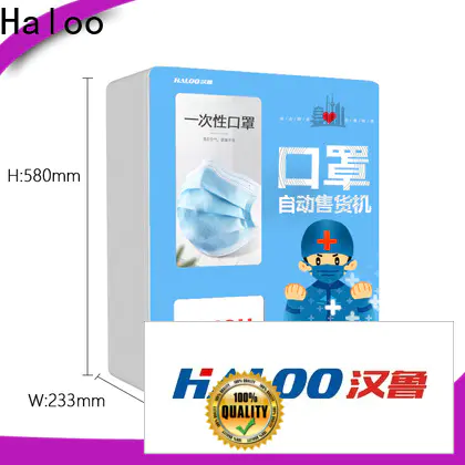 Haloo medical supplies vending machine manufacturer for mall