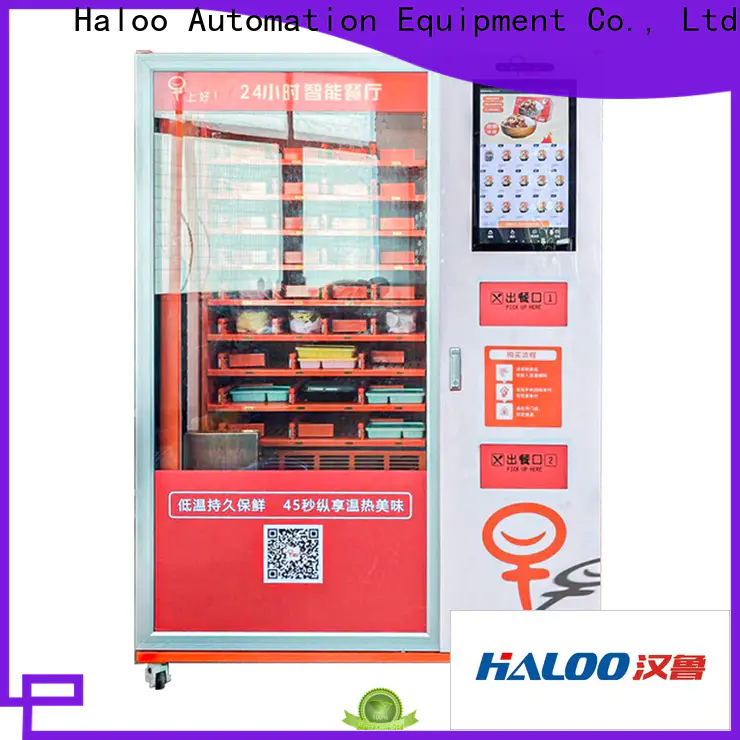Haloo hot pie vending machine factory for snack
