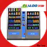 Haloo small drink vending machine wholesale outdoor