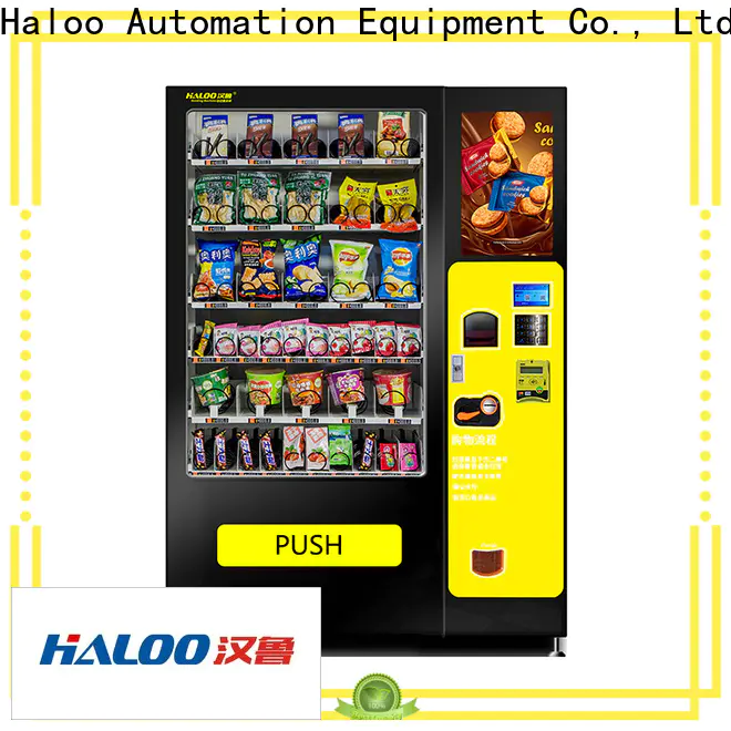Haloo coffee vending machine supplier for toy