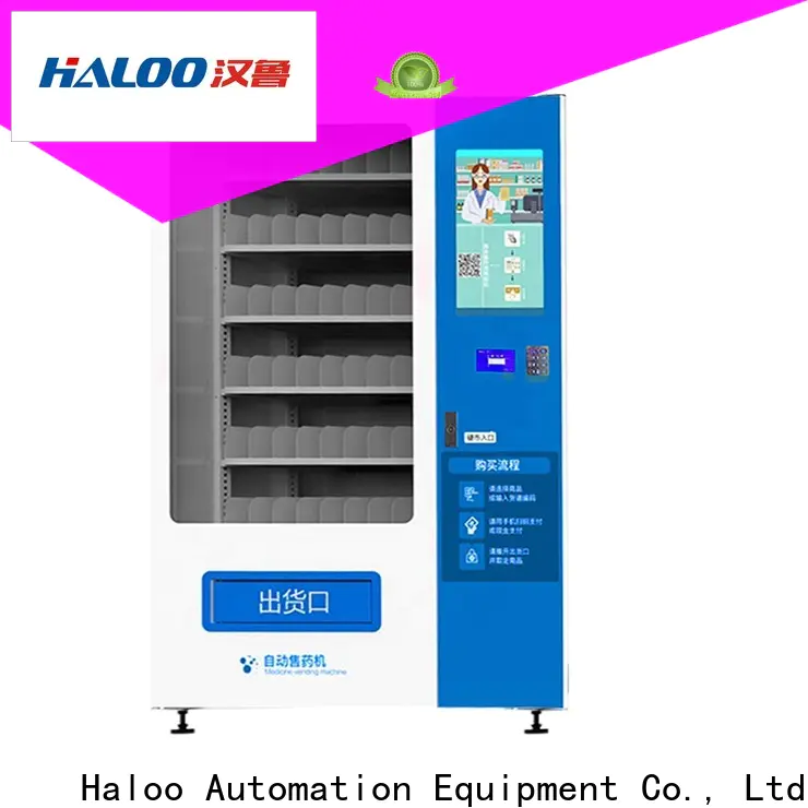 Haloo medical vending machine for sale factory