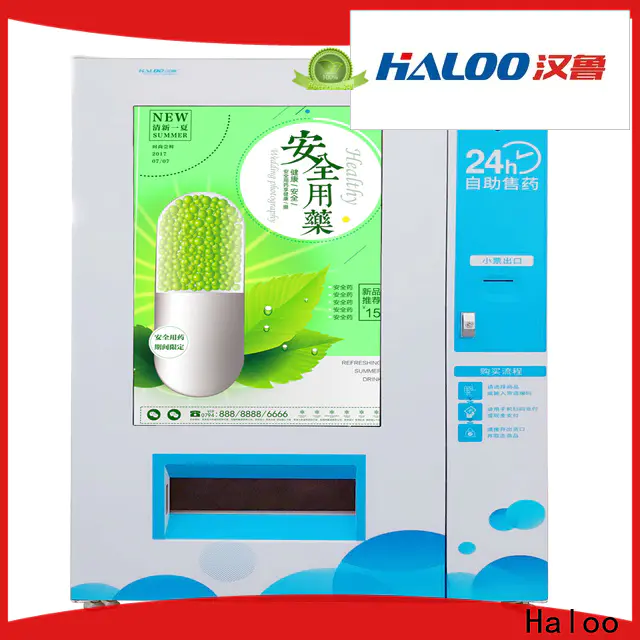 Haloo anti-theft automatic medicine vending machine manufacturer