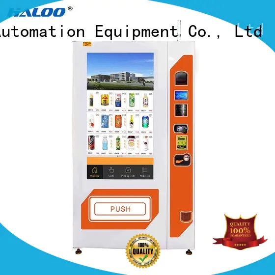 Haloo vending machine price factory for merchandise