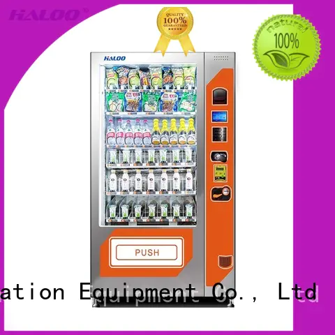 Haloo automatic canteen vending series for red wine