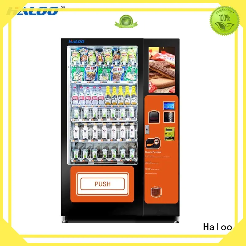 Haloo cool vending machines series for red wine