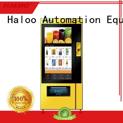 touch screen vending machine price series for shopping mall | Haloo
