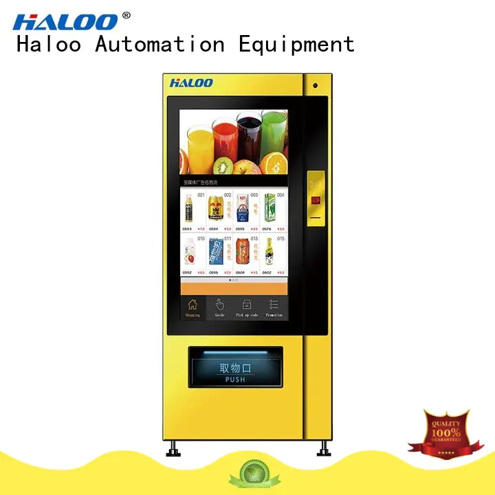Haloo medicine vending machine manufacturer for merchandise