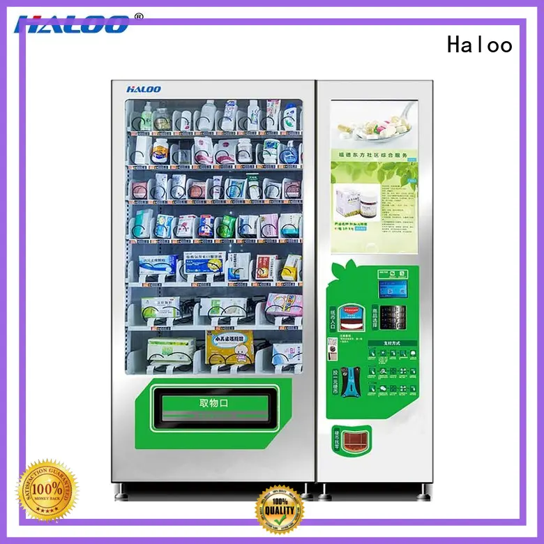 Haloo intelligent medicine vending machine factory