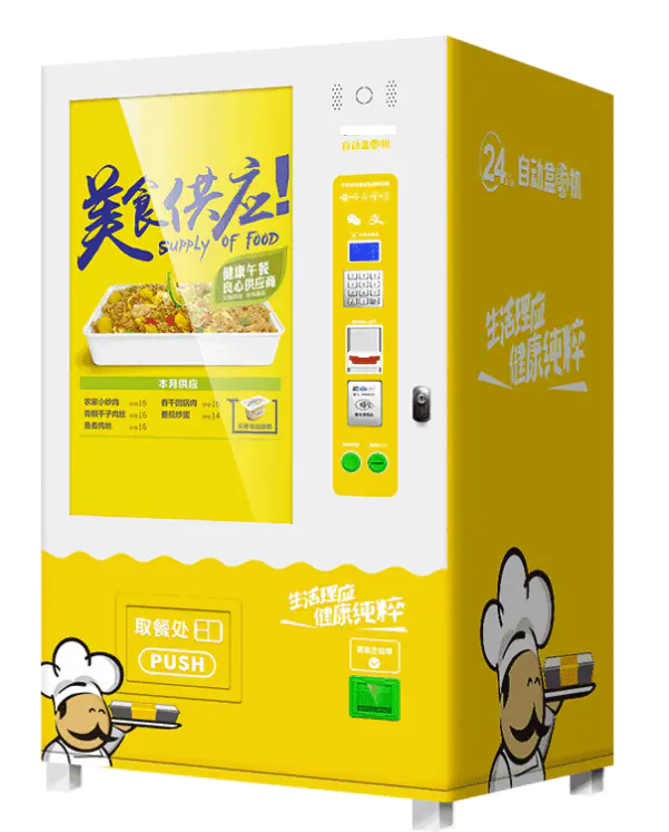 Automatic fast food vending machine, box lunch vending machine, automatic heating, automatic selling of fast food, noodles, rice, pizza