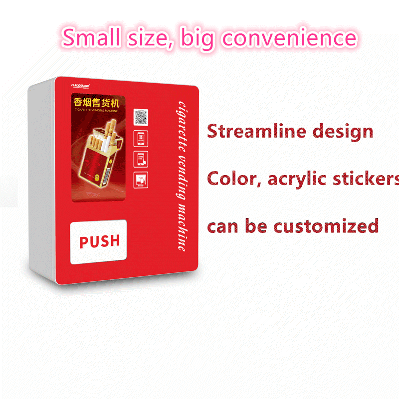 durable cigarette vending machine wholesale for lucky box gift