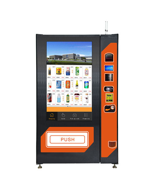 The Huge Touch Screen Vending Machine