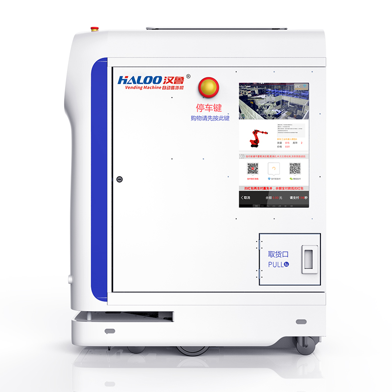 Haloo energy saving recycling machines customized for purchase-1